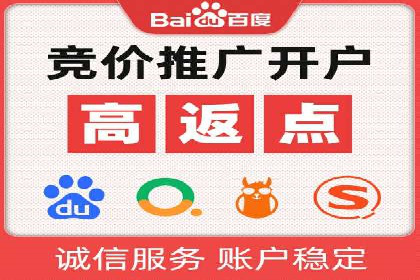 SEM关键词优化技巧：让广告更精准触达用户